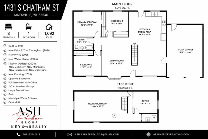 1431 Chatham, JANESVILLE, Wisconsin 53546, 3 Bedrooms Bedrooms, ,1 BathroomBathrooms,House,For Sale,Chatham,202604812